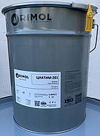 Мастило Циатим 201 (17кг.)