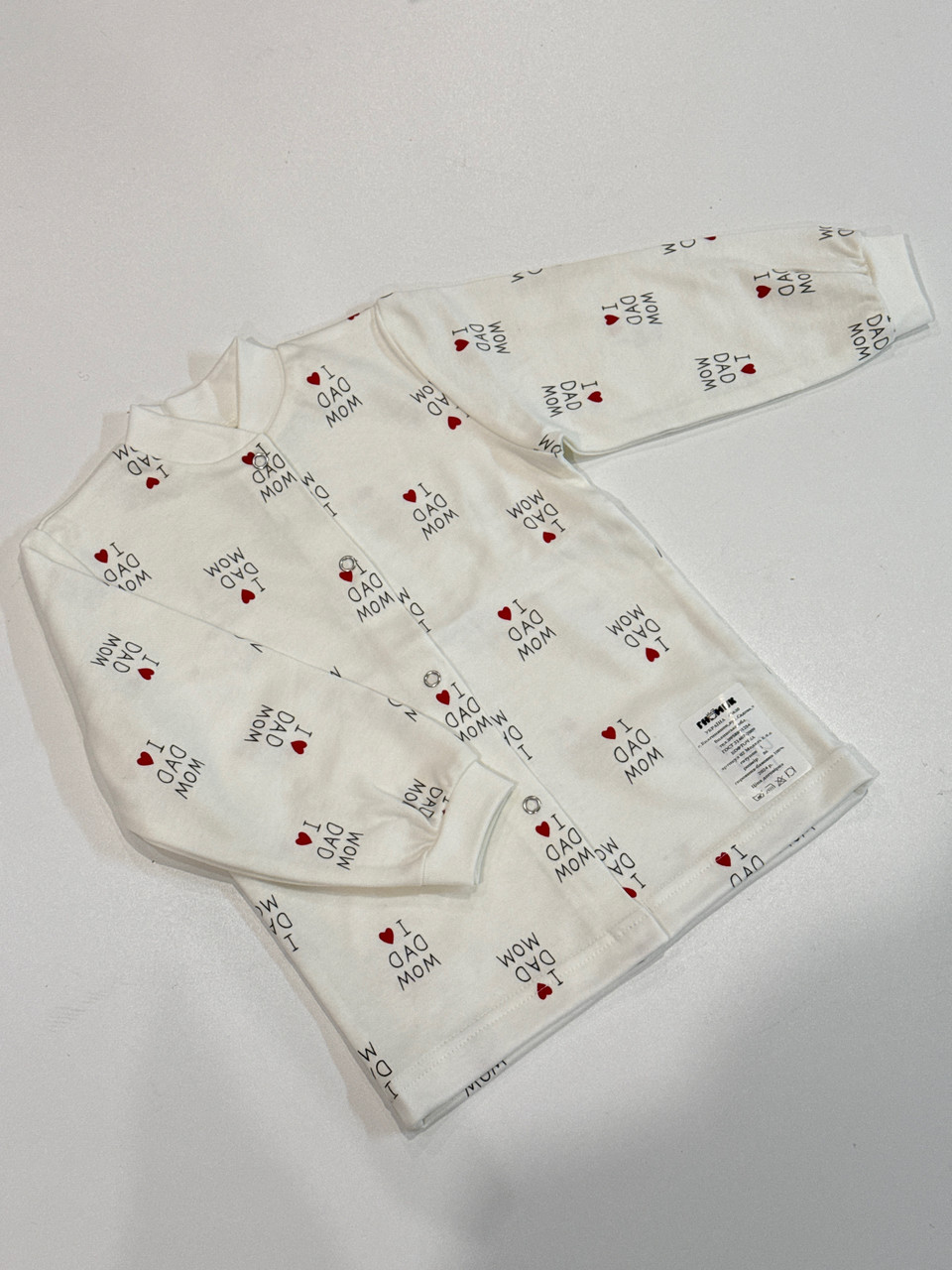 Кофточка ясельна, в тканині інтерлок, 86 розмір, фото 1