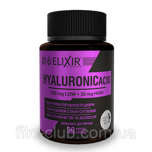 Гіалуронова кислота (HYALURONIC acid) у капсулах 30 капс