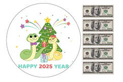 Вафельна картинка Happy 2025 Year