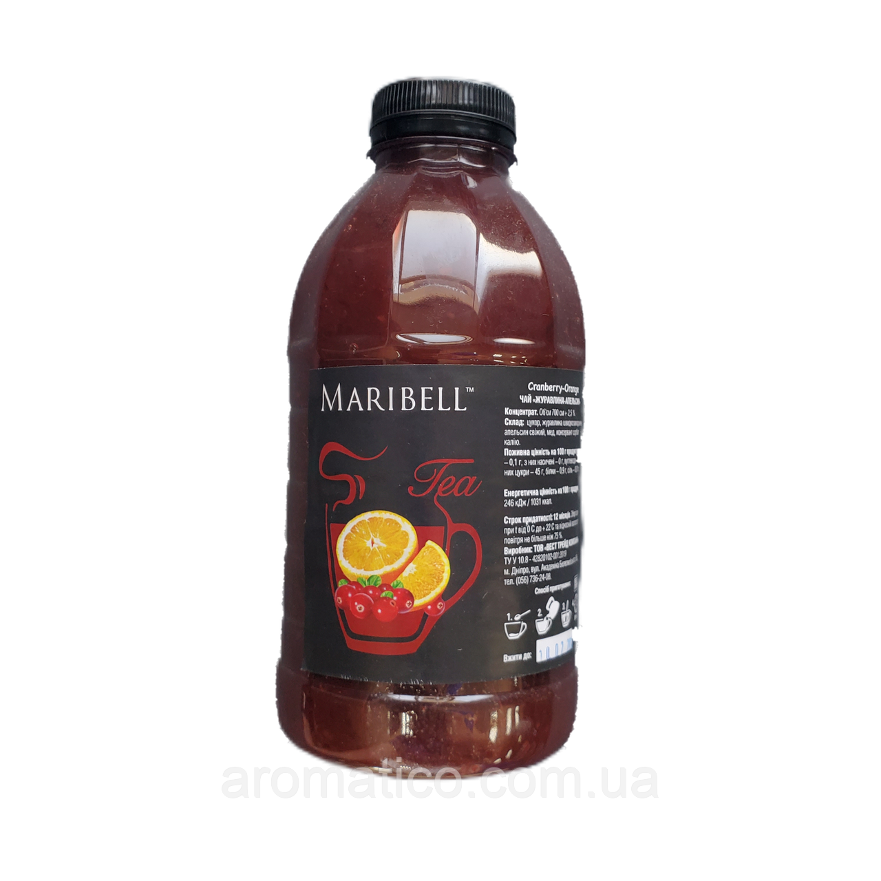 Журавлина-Апельсин натуральне фруктове пюре ТМ Maribell 900 г