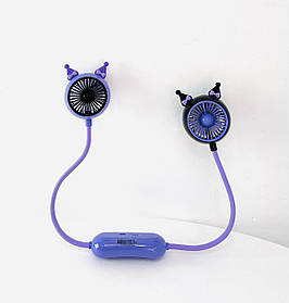 Вентилятор на шию Куроми Зарядка USB У коробці (1531)