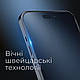 Захисне скло для iPhone 16 Pro Neu Chatel Full Glue 9H преміум якість - фото 5 - id-p2377126583