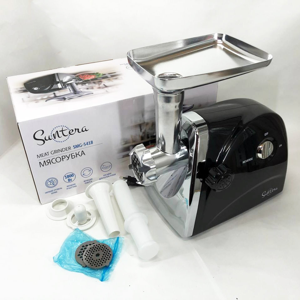 Електром'ясорубка для дому для бару Suntera SMG-5418B 1800 Вт, Потужна м'ясорубка QR-530 з насадками