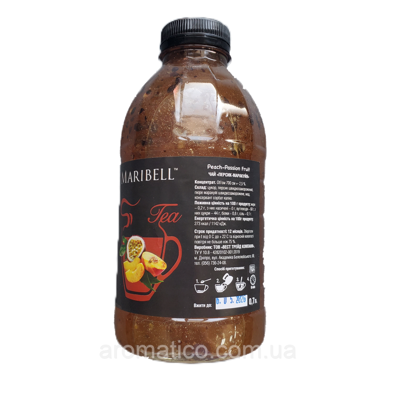 Персик-Маракуя натуральне фруктове пюре ТМ Maribell 900 г
