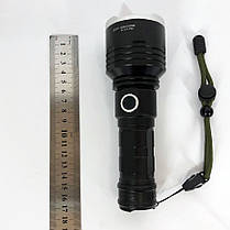 Водонепроникний ліхтар X-Balog BL-531-P90, Ліхтарик поліцейський, Ліхтар IV-425 ручний гарний, фото 4