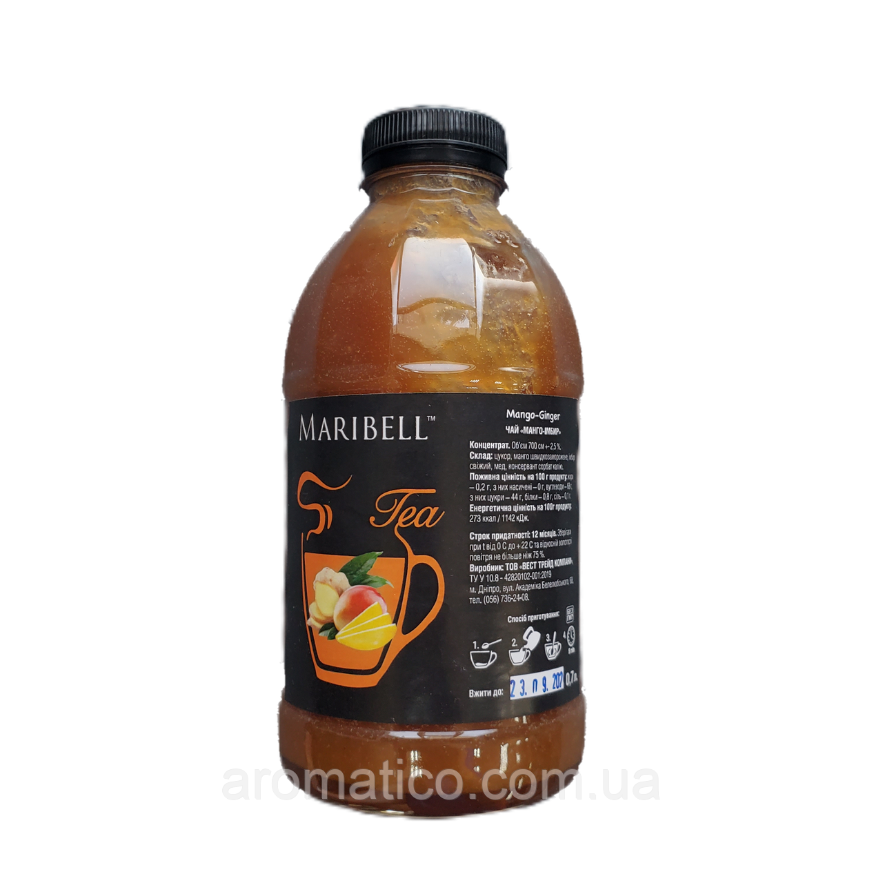 Манго-Імбир натуральне фруктове пюре ТМ Maribell 900 г