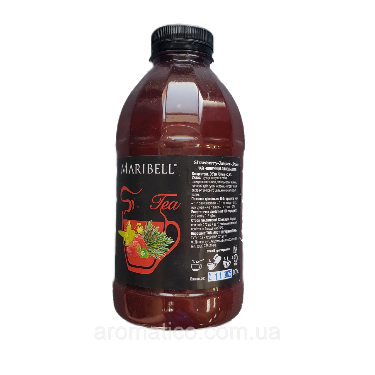 Полуниця-Яловиця-Липа натуральне фруктове пюре ТМ Maribell 900 г