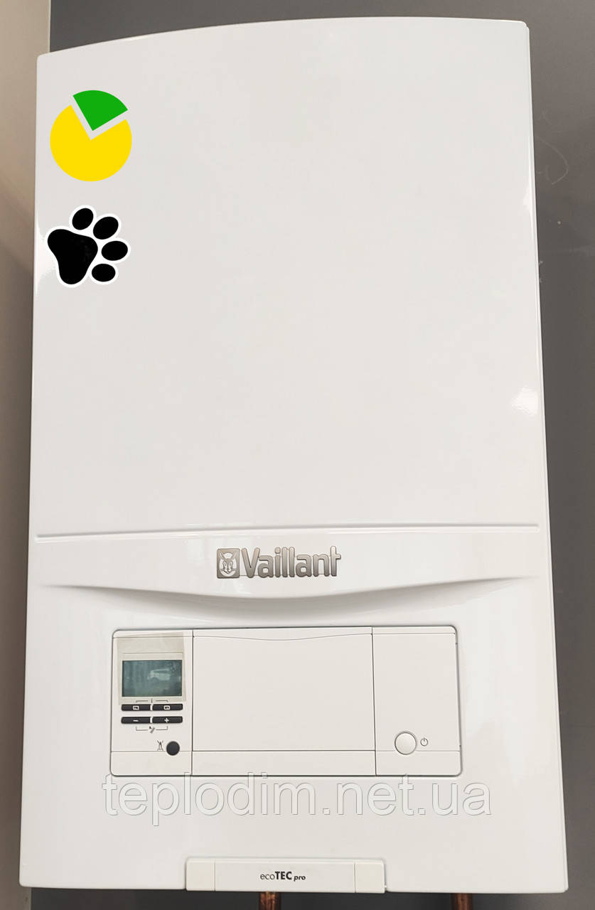28 кВт. Котел конденсаційний газовий Vaillant ecoTEC pro VUW INT 286/5-3-H/0010048117