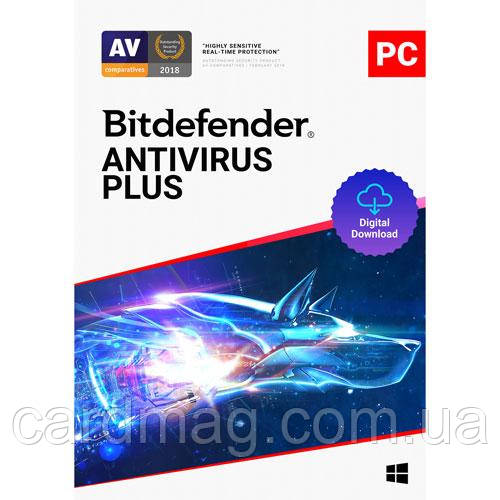 Антивірус Bitdefender Antivirus Plus на 3 роки 1 ПК (Ліцензійний ключ)