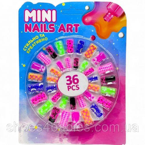 Накладні нігті "Glamour Nails" (36 шт.)