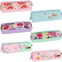 Від 2 шт. Пенал шкільний на змійці МІКС №1 "Bourgeois" 20*4,5*6см купити дешево оптом в інтернет-магазині