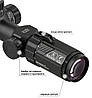 Приціл Discovery Optics HS 4-16x44 SFIR FFP (30 мм, підсвітка), фото 4