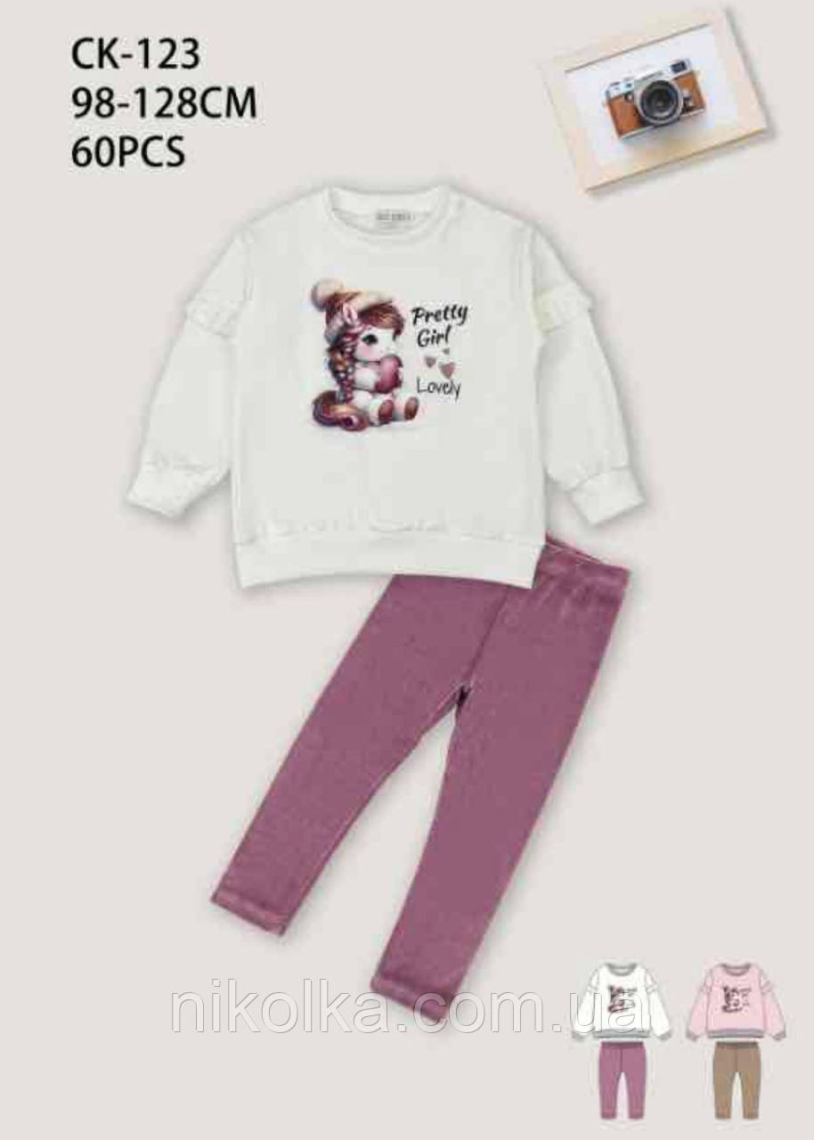 Набір-двійка для дівчаток оптом, S&D, 98-128 рр., арт. CK-123, фото 1