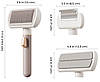 Щітка 3 в 1 для вичісування собак і кішок Multifunctional Pet Comb, фото 6