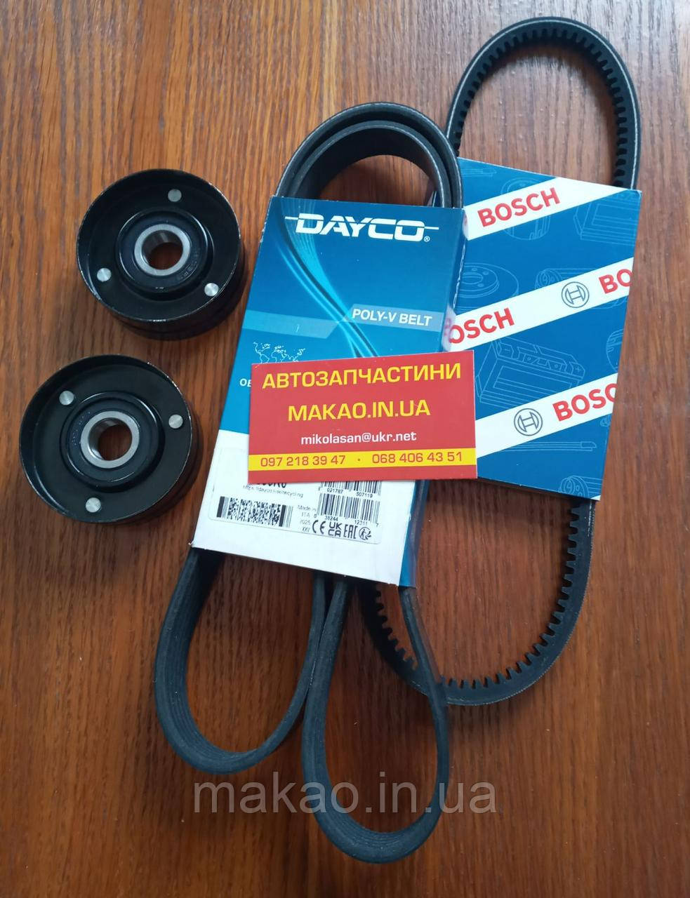 Комплект генератора з роликами Chery Amulet A11/A15, фото 1