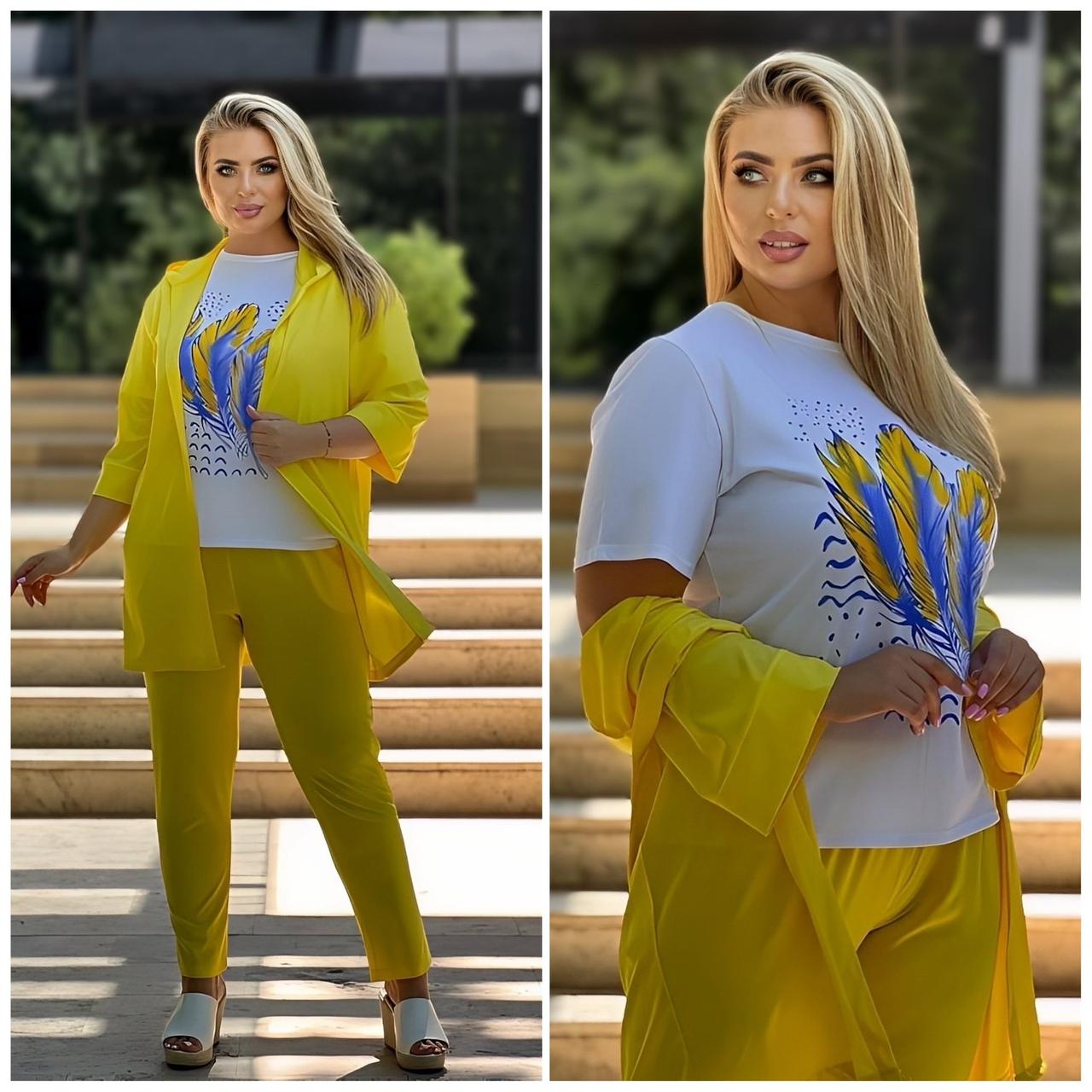 Стильний жіночий костюм-трійка, тканина "Софт" 48, 50, 52, 54, 56, 58, 60, 62 розмір 48
