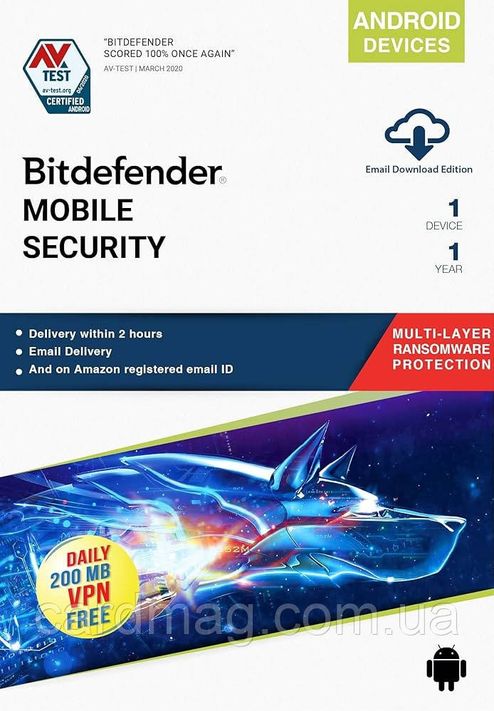Bitdefender Mobile Security for Android на 1 рік 1 пристрій (Ліцензійний ключ)