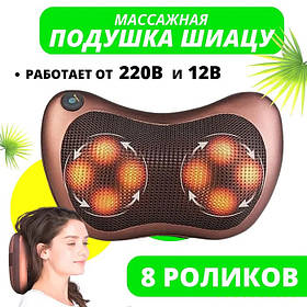 Шийний масажер електричний, Роликова масажна подушка для дому, Роликовий масажер XS-700 для шиї