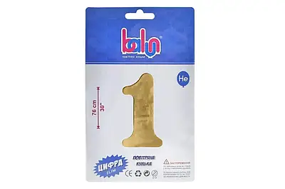 Balun 30"/76 см Цифра 1 royal gold . Фольговані кульки цифри