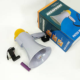Гучномовець акумуляторний MEGAPHONE BJ-293 HW 8C