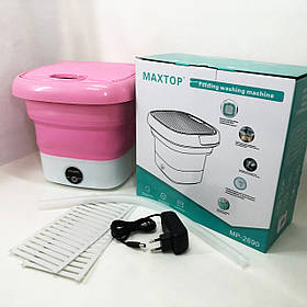Пральна машина для дачі без водопроводу MAXTOP, Пральна машина переносна, Портативна BC-823 пралка відро
