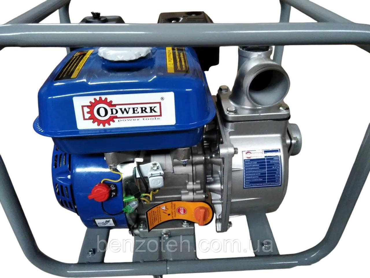 Бензинова мотопомпа для чистої води Odwerk GP50 продуктивністю 36 м3/год., фото 1