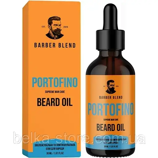 Олія для бороди Portofino BARBER BLEND, фото 1