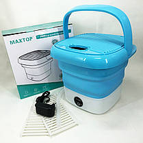 Міні пральна машина відро MAXTOP, Пральна машинка маленька переносна, Міні пральна машина KX-977 для шкарпеток, фото 5