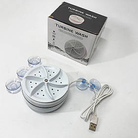 Ультразвукова пральна машина, Малогабаритна пральна машина, Складна пральна машина BW-458 для дачі