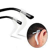 Cиліконовий тримач-фіксатор стоппер для окулярів Soft Silicone Anti Slip White (пара)