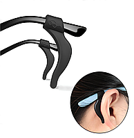 Cиліконовий тримач-фіксатор стоппер для окулярів Soft Silicone Anti Slip Black (пара)