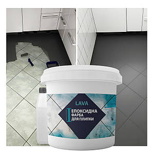 Епоксидна фарба для плитки 4.5кг