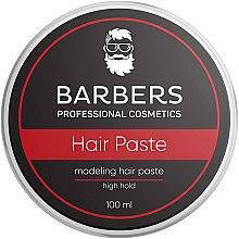 Помада для волосся Barbers Modeling Hair Pomade High Hold, 100 мл (4823109403079)