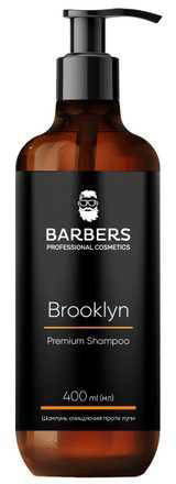 Шампунь для чоловіків проти лупи Barbers Brooklyn, 400 мл (4823109403178), фото 1