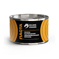 Паста Welding Dragon для захисту від зварювальних бризок