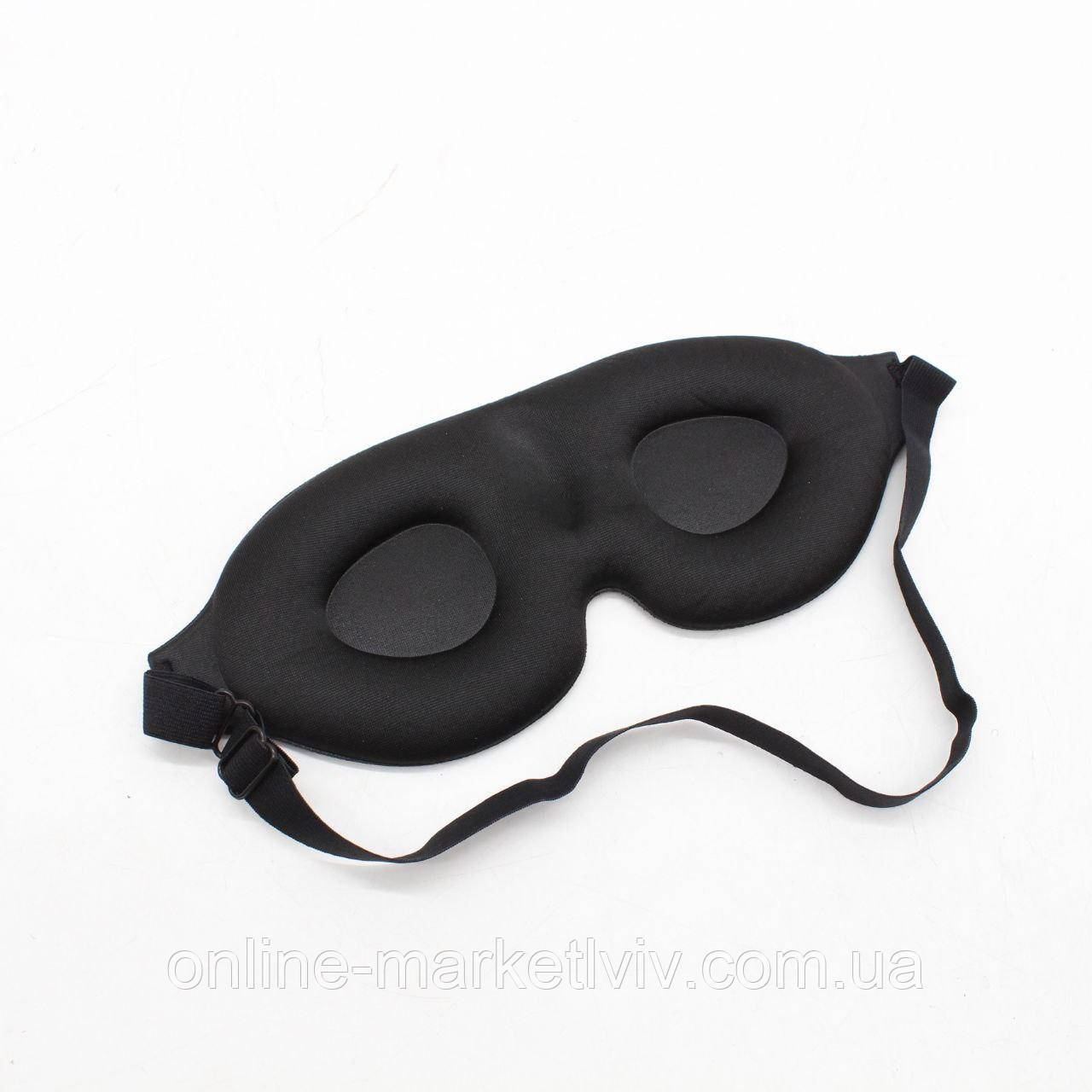 Анатомічна маска для сну / Пов'язка для очей / Пов'язка для сну / Анатомічна пов'язка для сну, фото 1