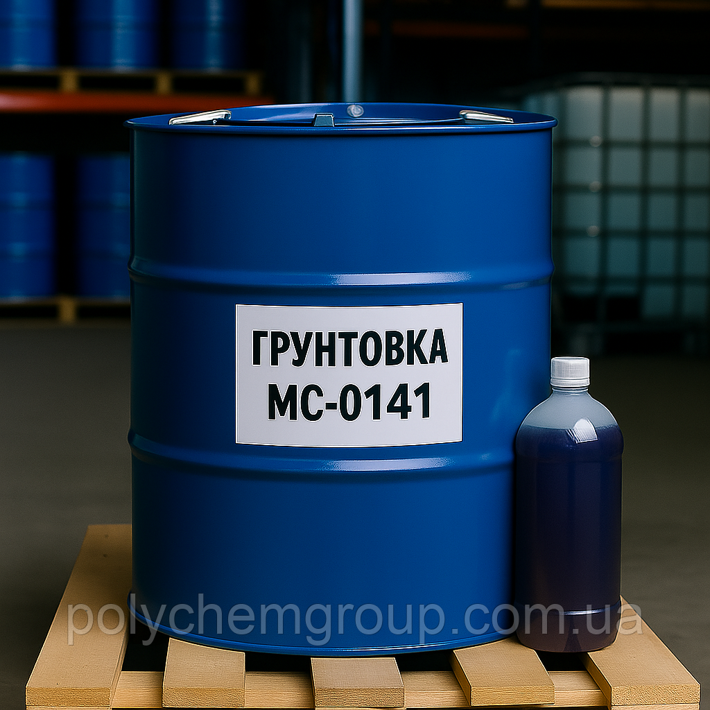 Ґрунтовка МС-0141