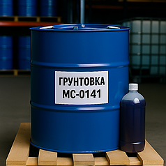 Ґрунтовка МС-0141