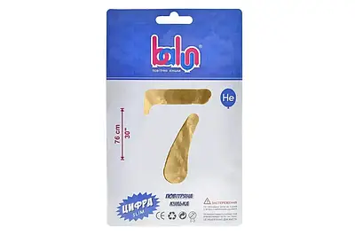 Balun 30"/76 см Цифра 7 royal gold . Фольговані кульки цифри
