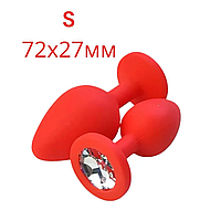 Анальная пробка силиконовая с белым камнем, затычка для ануса, втулка в попу, интимные игрушки