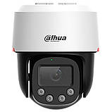 Роботизована камера Dahua DH-SD2C400NA-B-PV-PRO ( white ) 34782 DS, фото 2