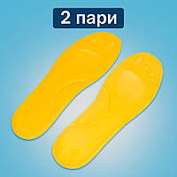 Устілки для взуття з накопиченням тепла 2 пари - утеплені теплі зимові устілки для тепла та комфорту