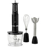 Блендер занурювальний 1000W кухонний HM-8029 Hoffmans Electronics Ручний подрібнювач з насадками 5в1 Чорный, фото 8