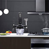 Блендер занурювальний 1000W кухонний HM-8029 Hoffmans Electronics Ручний подрібнювач з насадками 5в1 Чорный, фото 6