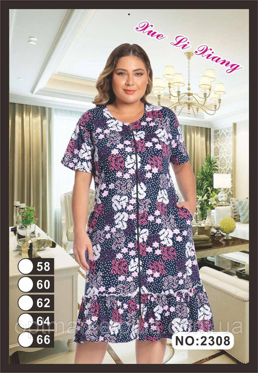 Халат жіночий, віскоза БАТАЛ (58-66) гуртом купити від складу 7 км Одеса, фото 1