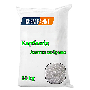 Карбамід (Сечовина) 50 кг