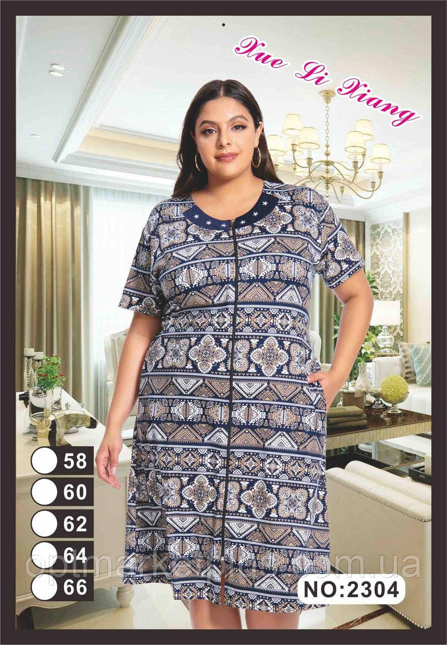 Халат жіночий, віскоза БАТАЛ (58-66) гуртом купити від складу 7 км Одеса