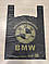 Пакети BMW 38*58 см (пакет БМВ) поліетиленові, фото 2