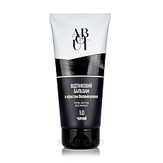 Тонувальний бальзам About hair З ефектом біоламінування 1.0 чорний 150 мл